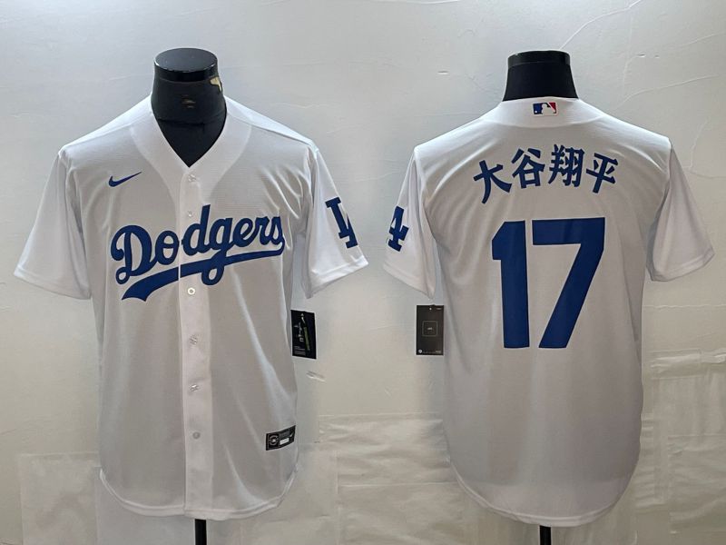 Men Los Angeles Dodgers 17 Ohtani White Nike Game MLB Jersey style 6